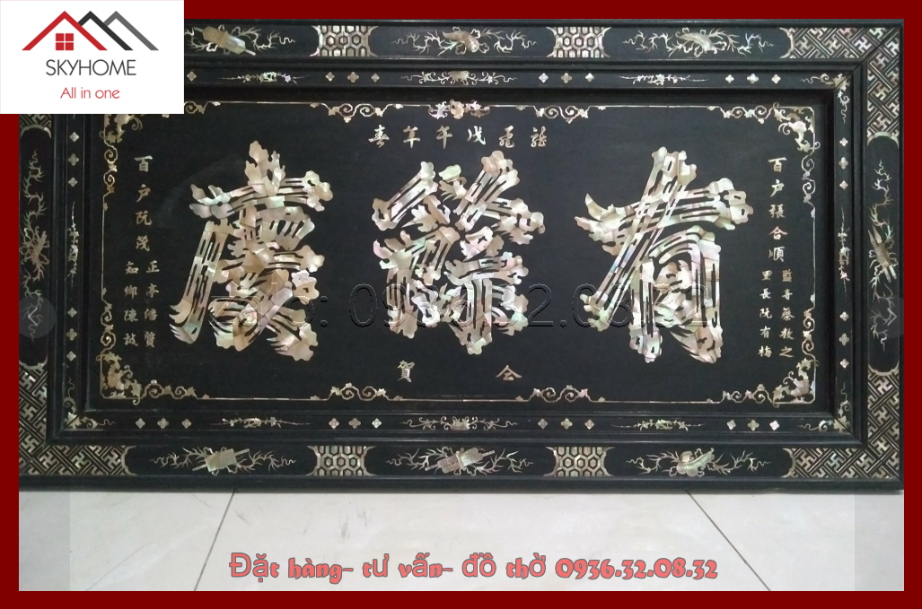 Hoành phi gỗ phòng thờ chữ Hữu dư khương